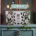 香小寶 Diavòux 惡魔鑽石｜車用・室內 雙空間專屬香氣｜用木質果香為世界按下暫停鍵：圖片 4