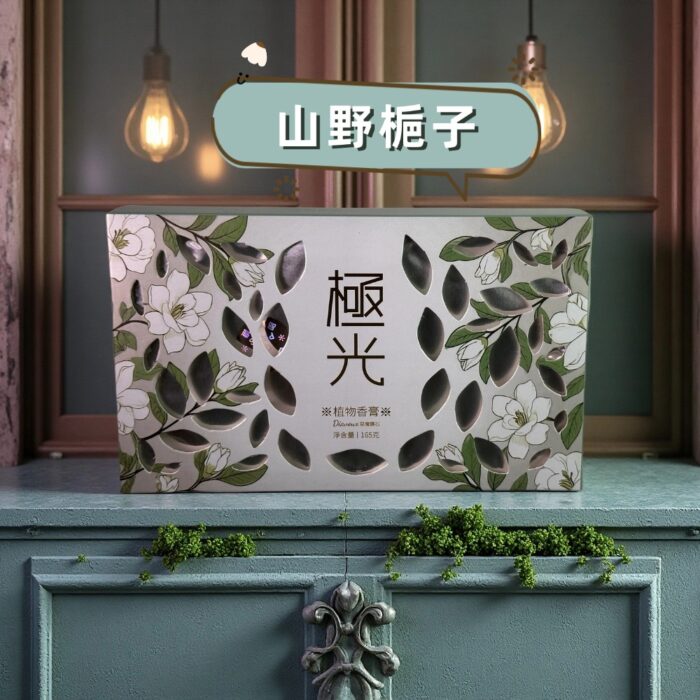 香小寶 Diavòux 惡魔鑽石｜車用・室內 雙空間專屬香氣｜用木質果香為世界按下暫停鍵：圖片 4