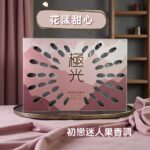 香小寶 Diavòux 惡魔鑽石｜車用・室內 雙空間專屬香氣｜用木質果香為世界按下暫停鍵：圖片 5