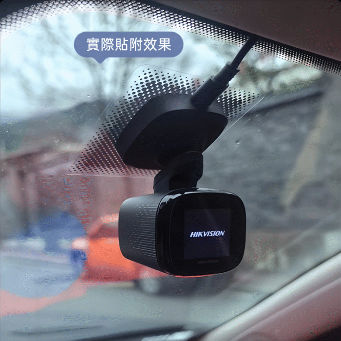 行車記錄器專用靜電貼｜測速器/ETC 通用｜耐高低溫｜無殘膠保護隔熱紙｜防炫黑點｜擋風玻璃貼膜：圖片 2