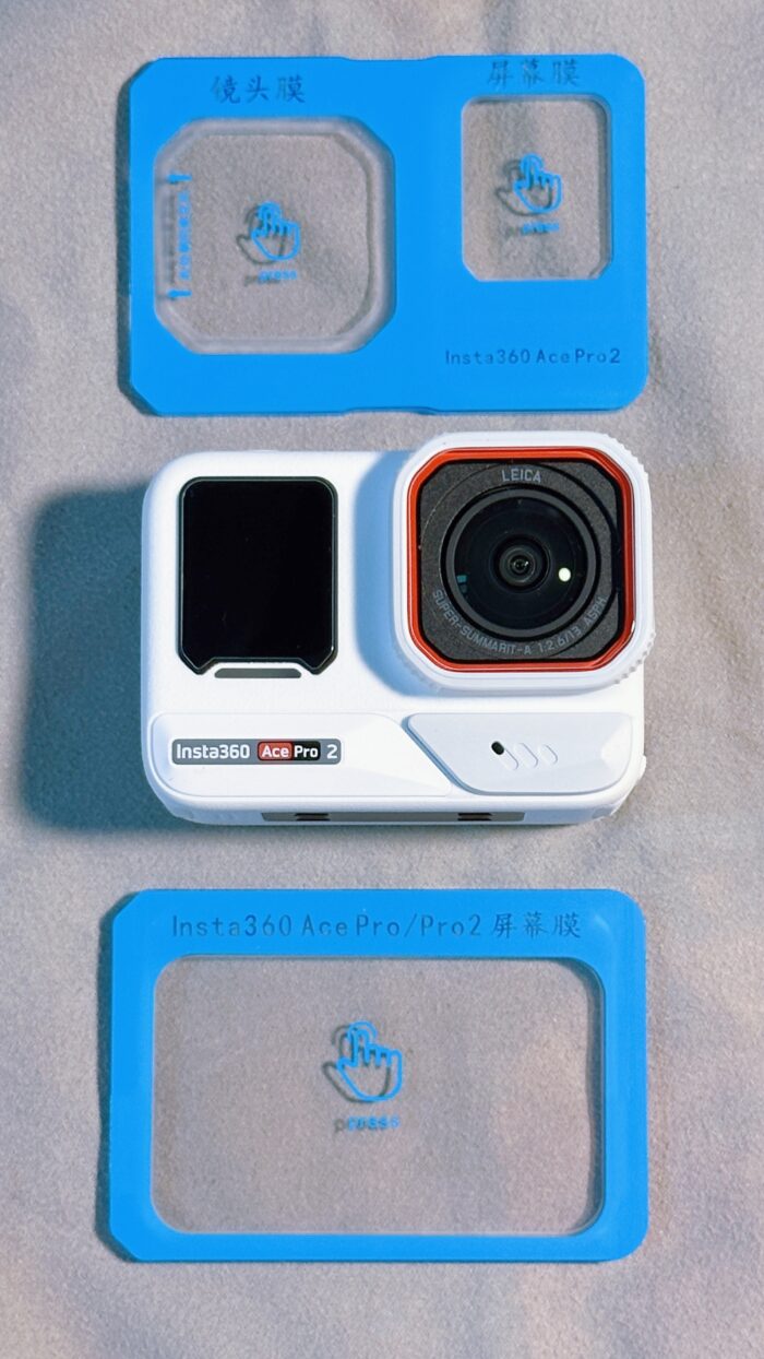 【鏡小寶 LensBao】Insta360 AcePro2 運動相機專用 AR 增透鋼化鏡頭保護貼｜高清防刮防爆 相機保護膜：圖片 2