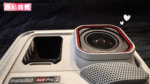 【鏡小寶 LensBao】Insta360 AcePro2 運動相機專用 AR 增透鋼化鏡頭保護貼｜高清防刮防爆 相機保護膜：圖片 3