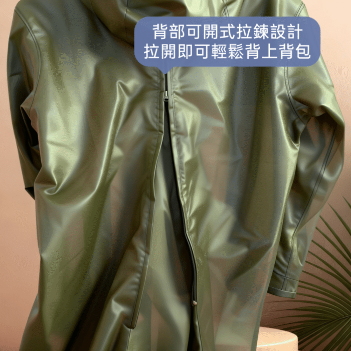 【雨小寶 Outdoor 海外代購】日系輕便背包連身式雨衣｜男女通用｜高機能輕量化設計｜登山．釣魚．通勤．騎單車．旅行皆適用：圖片 3