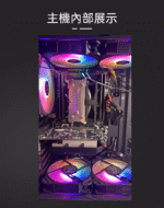 【辦公寶 Office Buddy｜Win11 十核心 Xeon 工作站】四通道記憶體｜專業組裝｜高效能客製主機｜文書/辦公/遊戲/多開神器｜二年保固：圖片 5